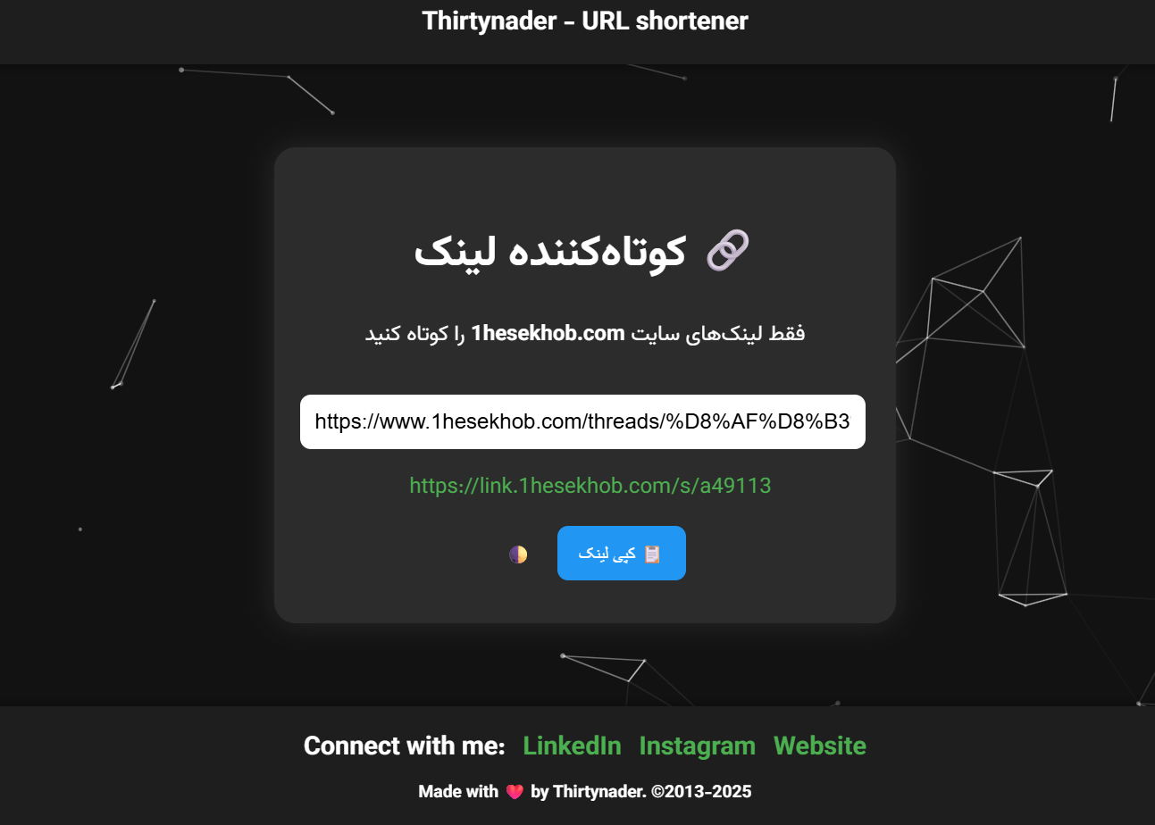 Screenshot_2025-06-12_110351_684a834b6050d.png